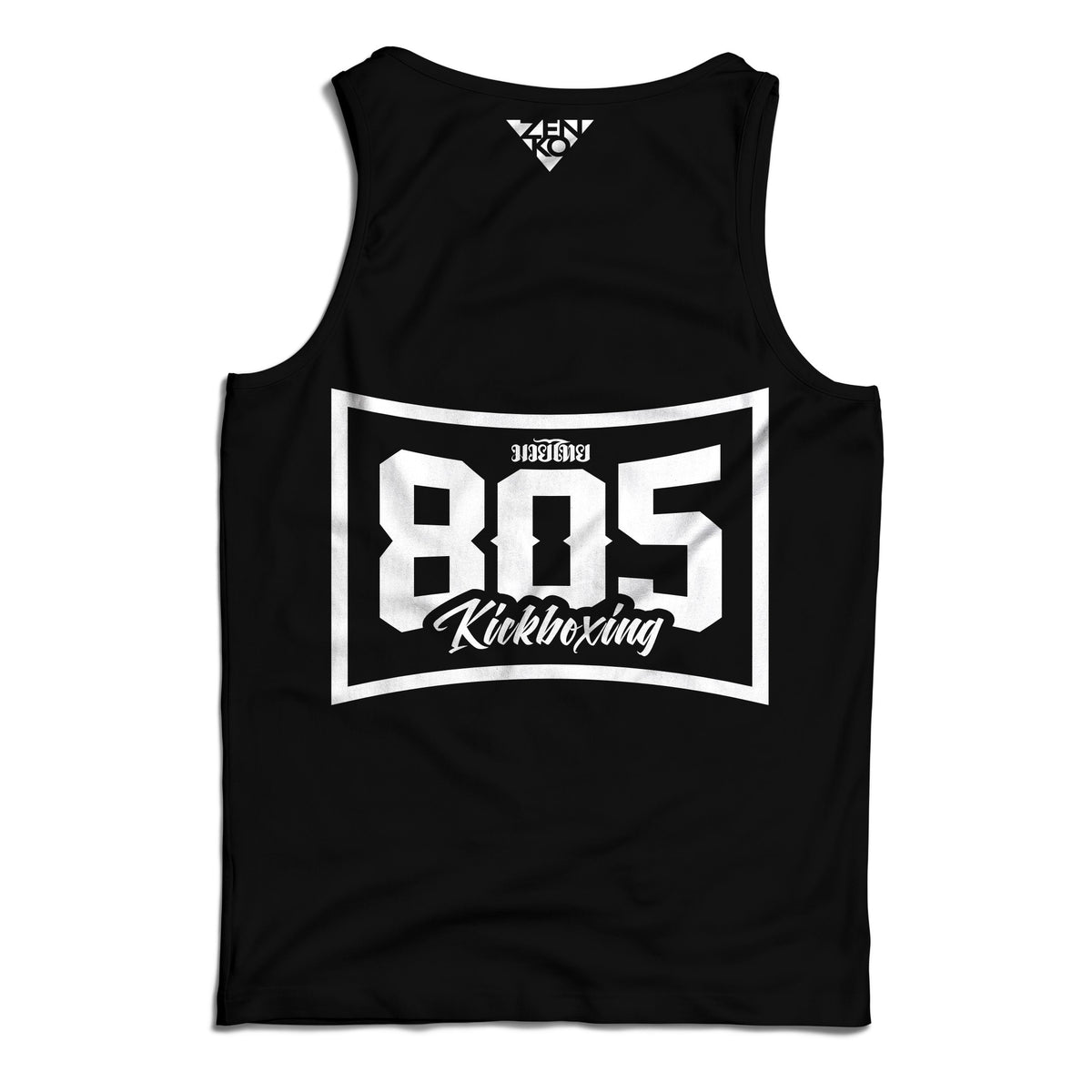 805KickboxingTankTop-