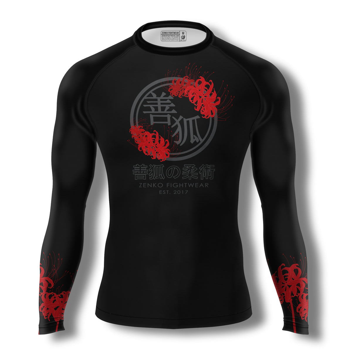 陸上用シャツ Men and Women's Rash Guard (Brand New) Spider Lily Rashguard - Zenko Fightwear – ZENKO FIGHTWEAR™