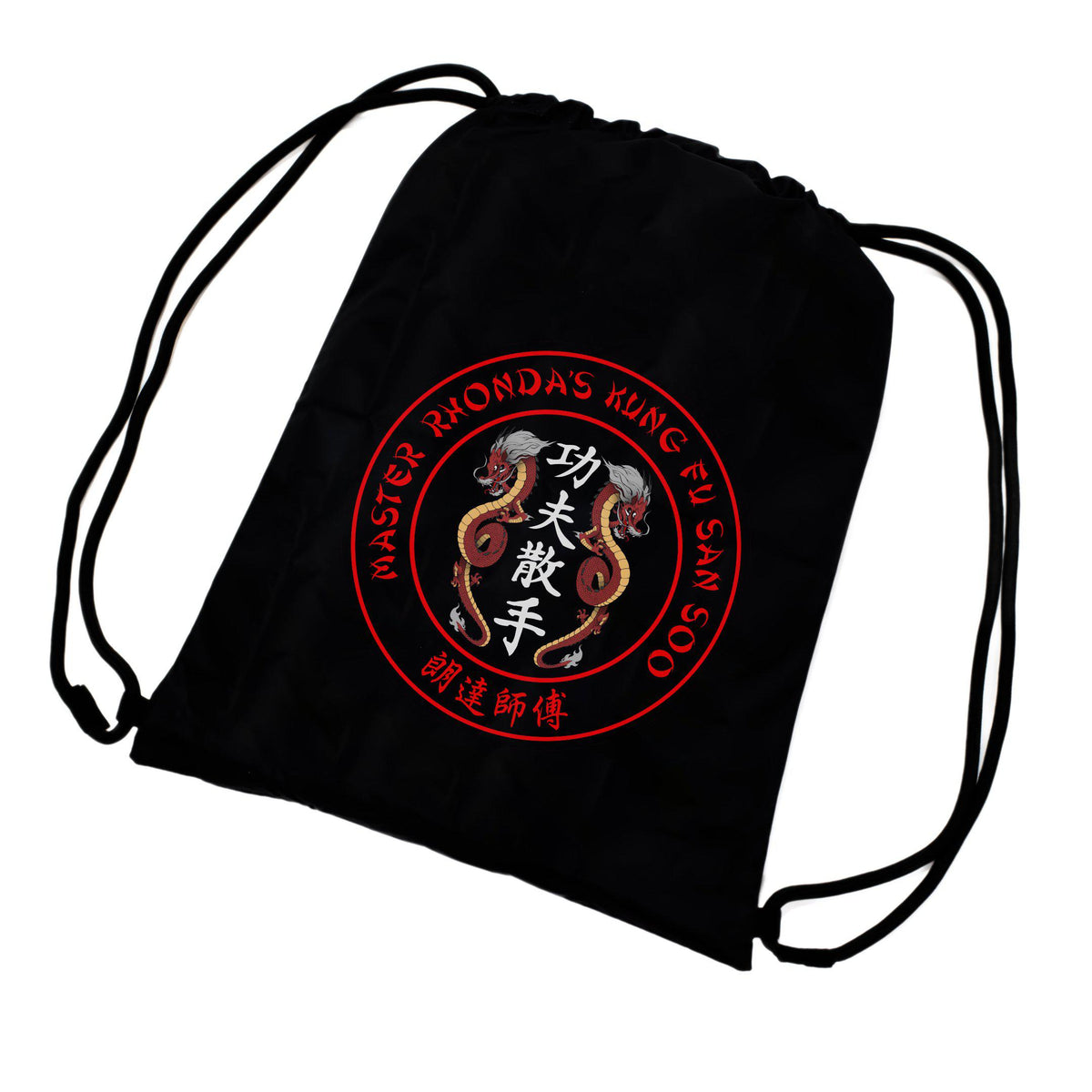 MasterRhonda_sKungFuDrawstring
