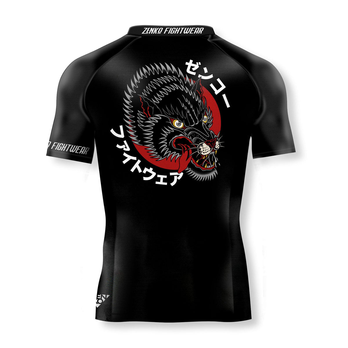 OkamiRashguard-Back-