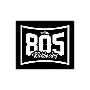 805 Kickboxing Gi Patch