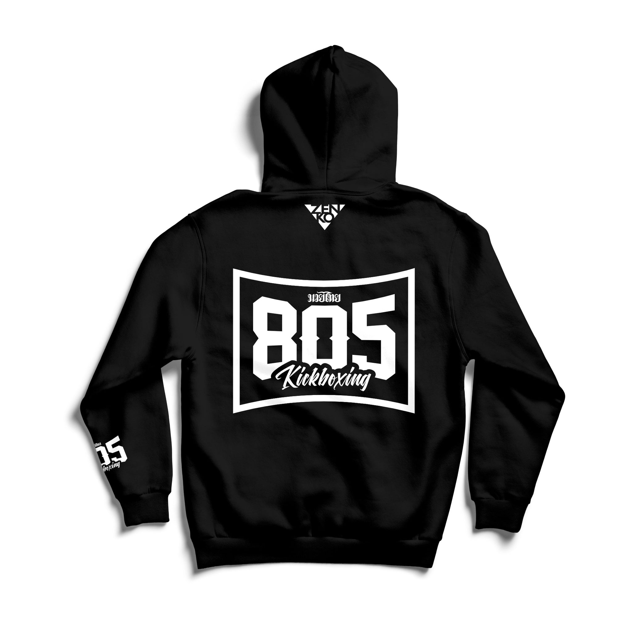 Boxing Hoodie Sweatshirt | Men's Hoodie Sweatshirt | Men's