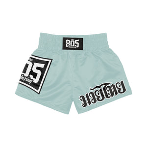 805 Kickboxing Muay Thai Shorts (Aqua)