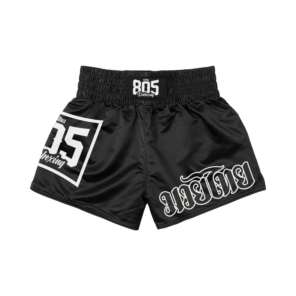 805 Kickboxing Muay Thai Shorts (Black & White)