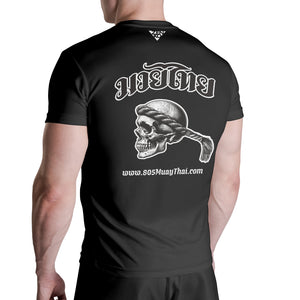 805 Kickboxing "Skull" Jersey Tee (White)