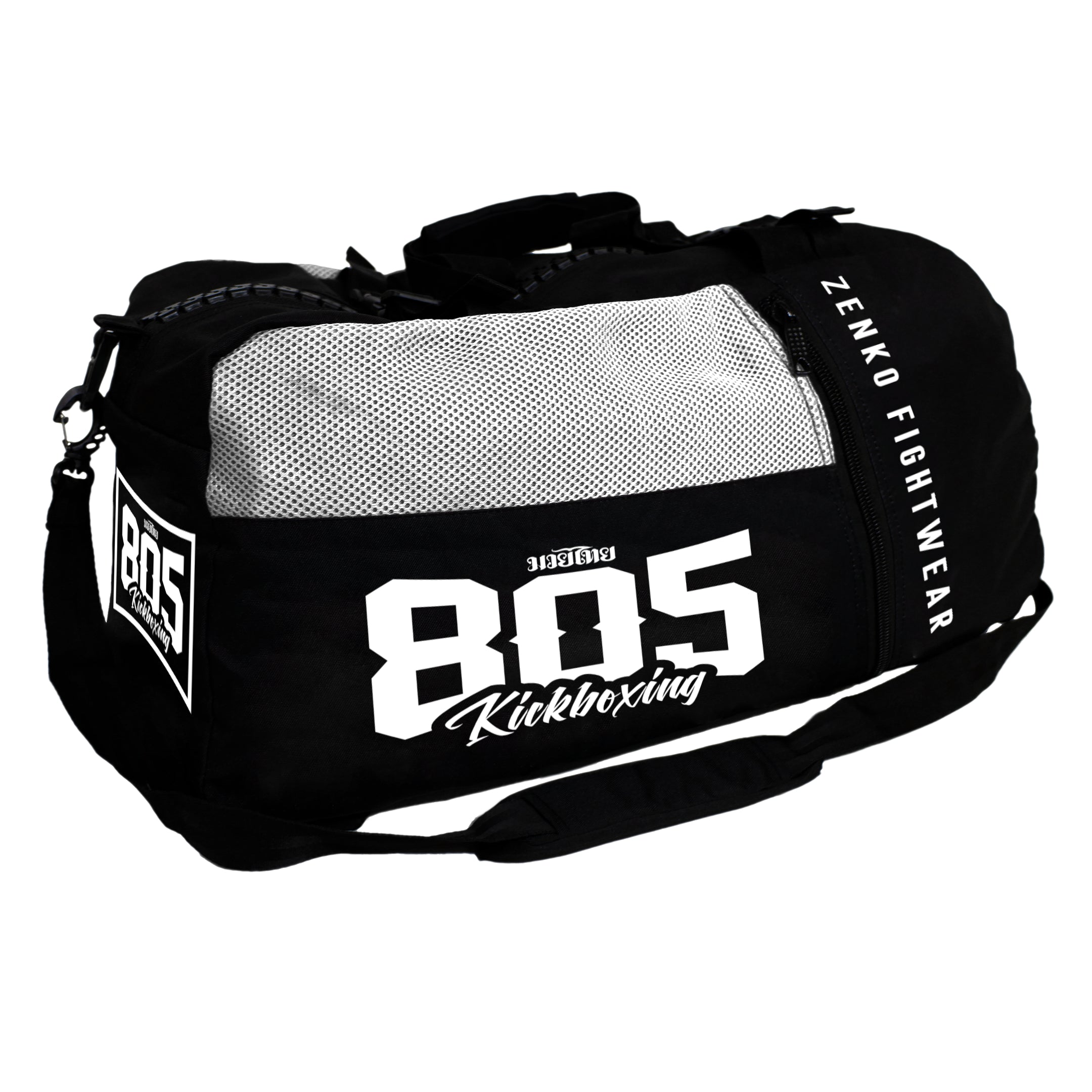 805 Kickboxing Gear Bag (Black & White)