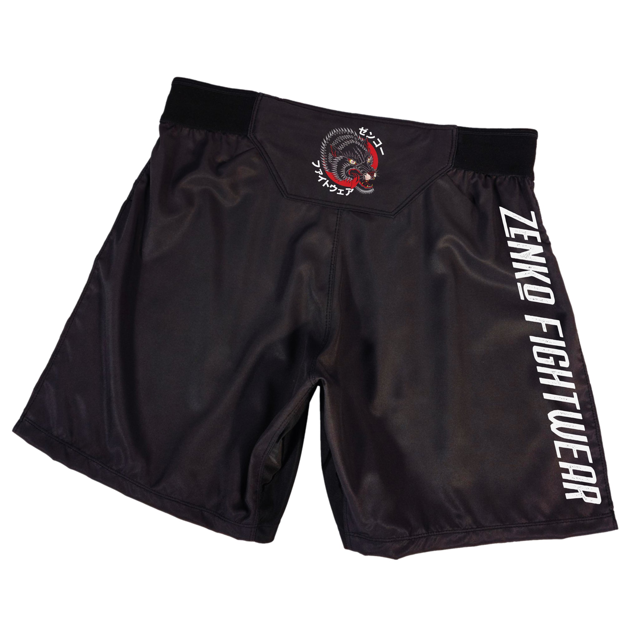 Okami High Split Shorts | High Slit Gladiator Fight Shorts – ZENKO