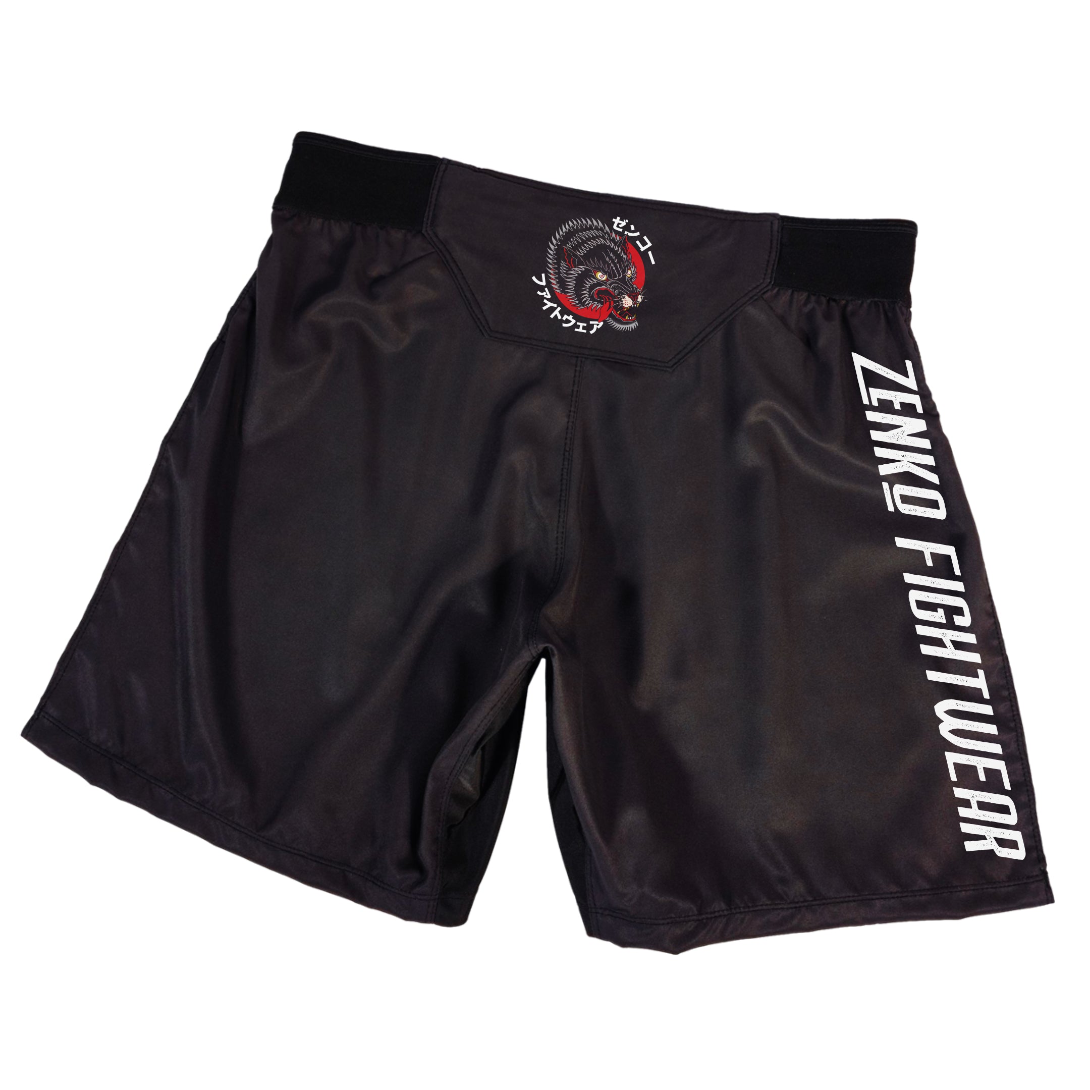 Okami High Split Shorts | High Slit Gladiator Fight Shorts – ZENKO