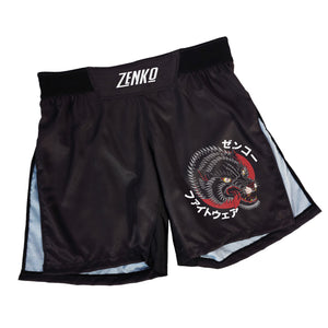 Ōkami High Split Shorts