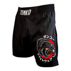 Okami High Split Shorts | Zenko High Slit Shorts – ZENKO FIGHTWEAR™
