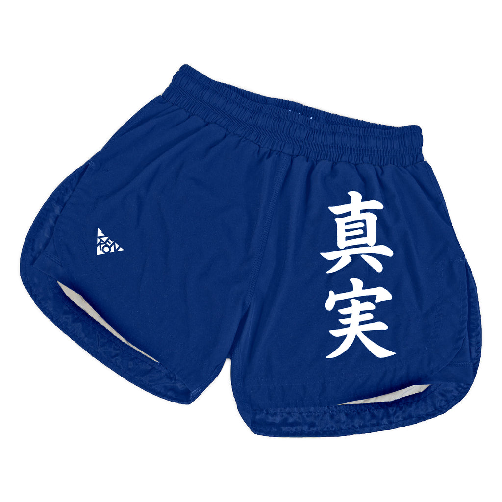 Shinjitsu Kickboxing Duo Shorts (Blue)