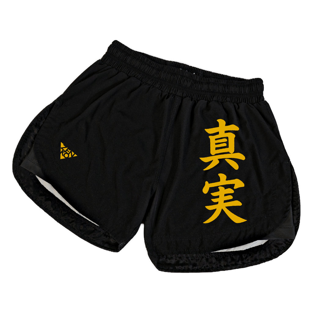 Shinjitsu Kickboxing Duo Shorts (Black)