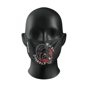 Ōkami Face Mask - Zenko Fightwear
