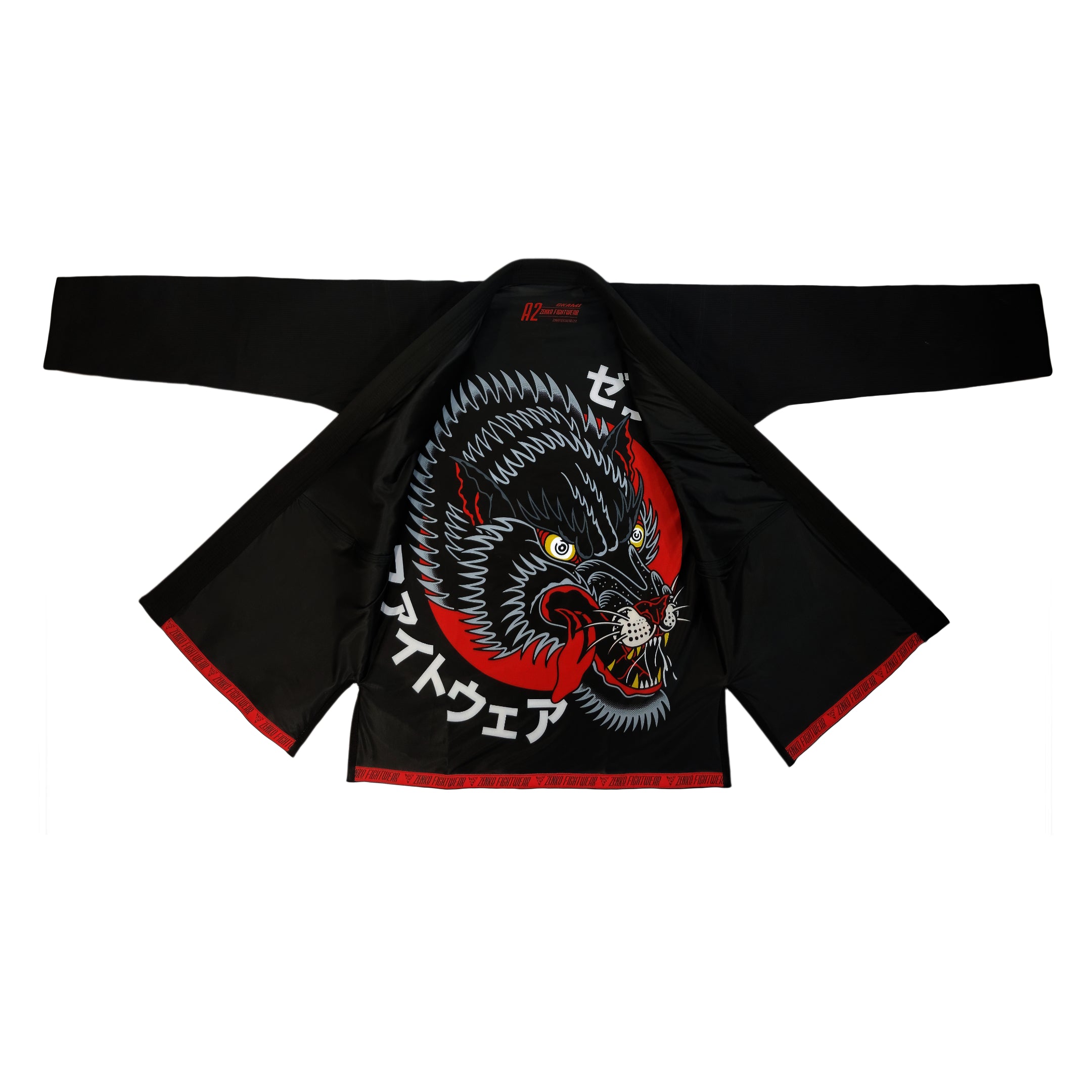 okami gimmick gear Ōkami Kimono