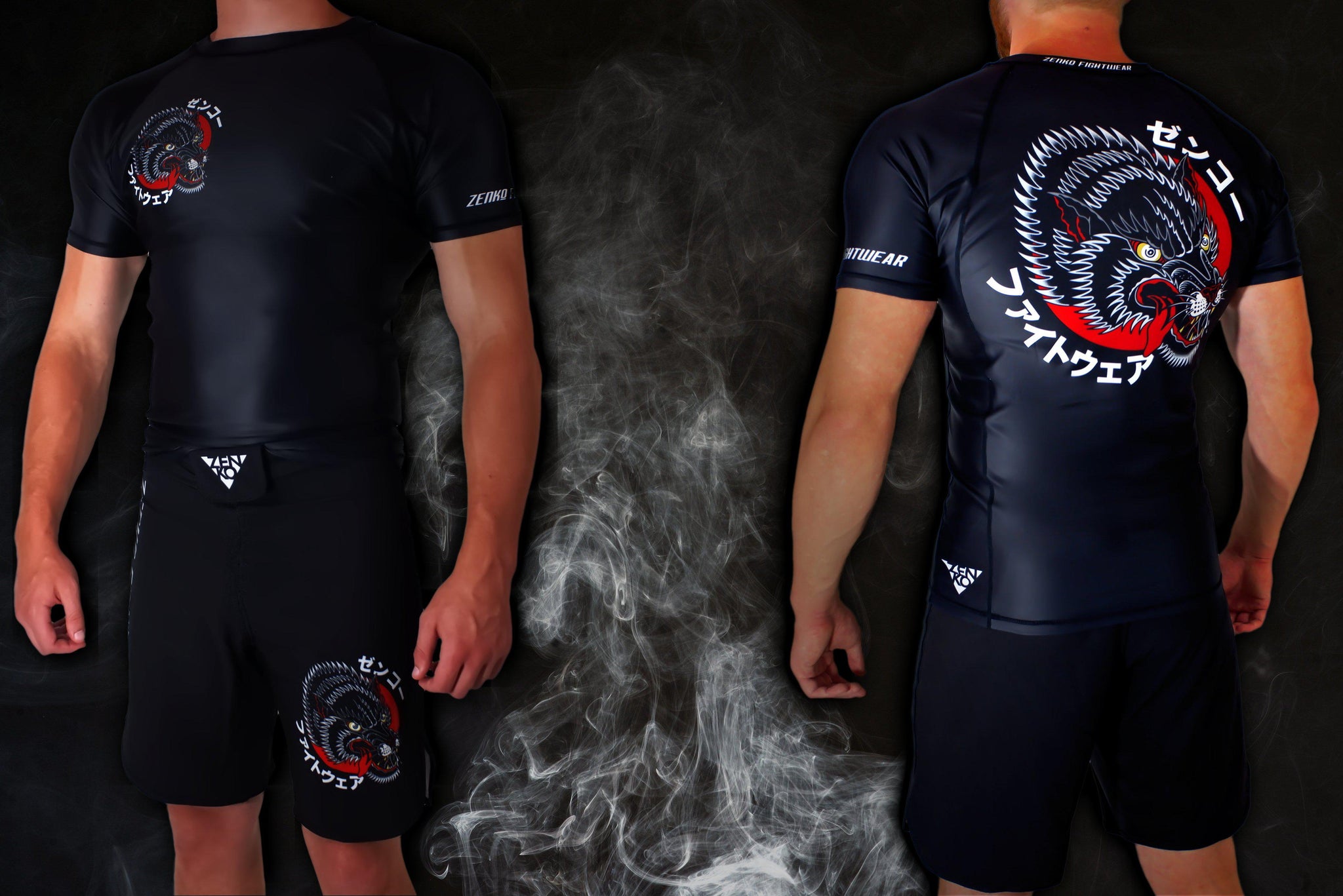 Ōkami Rashguard - Jiu Jitsu Rashguard – ZENKO FIGHTWEAR™
