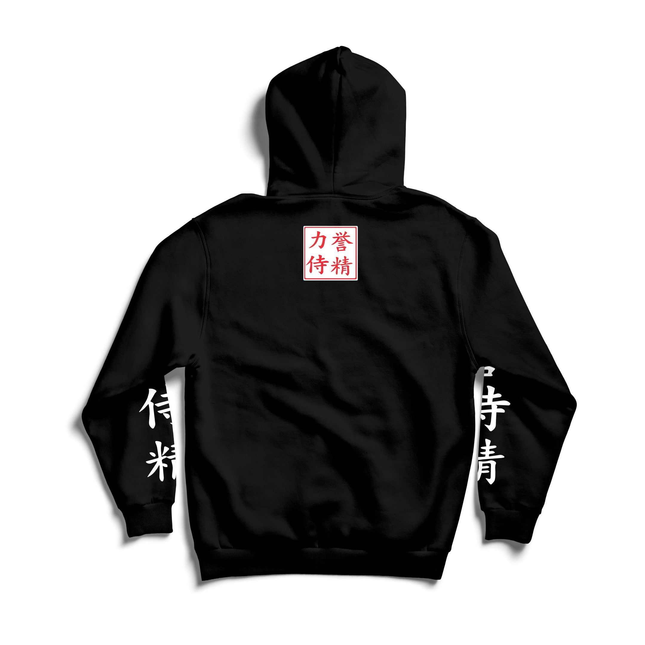 Kanji hoodie clearance